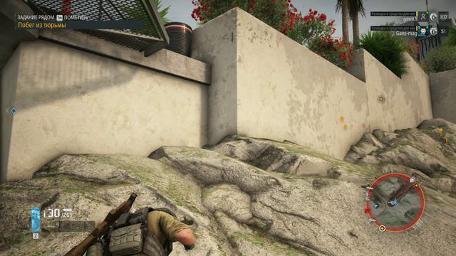 Ghost Recon Breakpoint