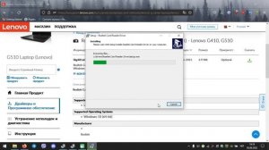 НЕ РАБОТАЕТ КАРТРИДЕР НА НОУТБУКЕ  РЕШЕНИЕ ПРОБЛЕМЫ 2022!