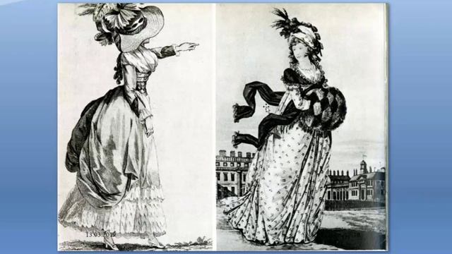 АК Женский европейский костюм 1790-х гг