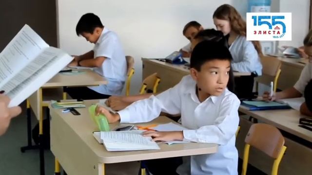 Проект 7 В класса "155 причин любить Элисту" смотреть онлайн