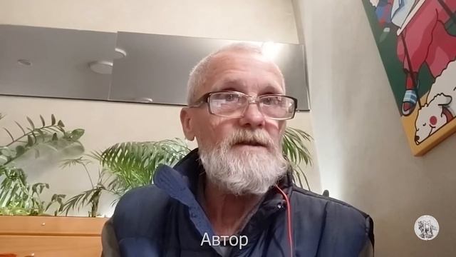 14.05.2023. О конституции. Украинский народ - физические лица. Кто такая ВР. Термины этой реальност