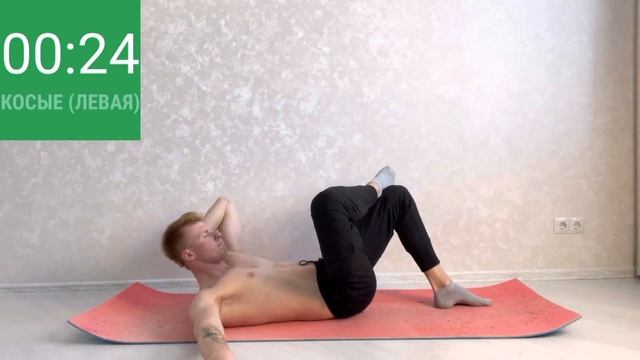 СУПЕР ПРЕСС ЗА 6 минут 2023!! •ВЫЗОВ• смотреть онлайн