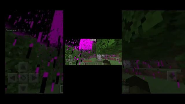 МЕМ: Когда друг, в мир которого ты зашёл, установил Мод На Освещение: смотреть онлайн