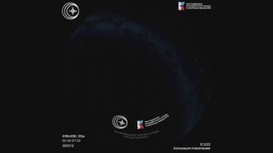 Космическая история России Рекламный ролик (fulldome)