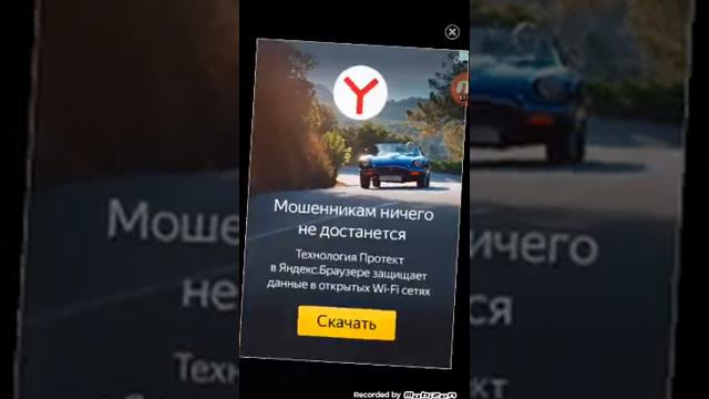 Как сделать каменный портал