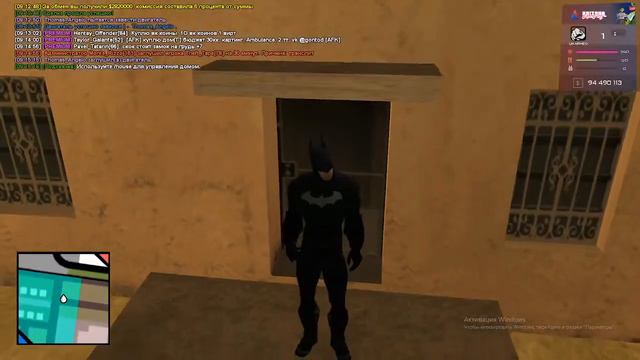 Стрим SAMP Arizona rp Kingman.Мутим ХИПИШ смотреть онлайн