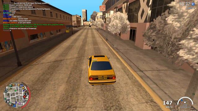 ПОЛНОЕ ОБУЧЕНИЕ! КАК НАЧАТЬ ИГРАТЬ НА CCDPLANET!| ГАЙД ДЛЯ НОВИЧКА | - MTA CCDPLANET