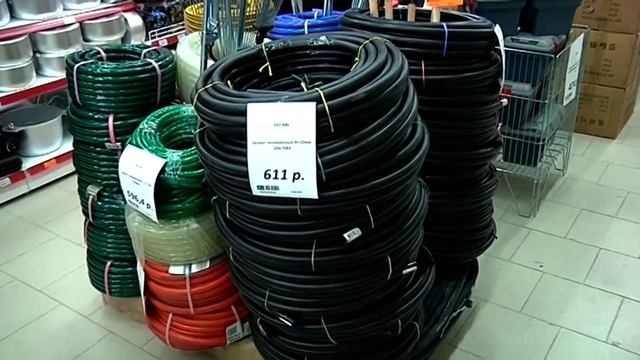 Доступные товары для дома и быта смотреть онлайн