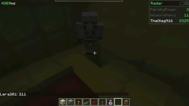 Брачная ночь моего друга Антона (18) смотреть онлайн