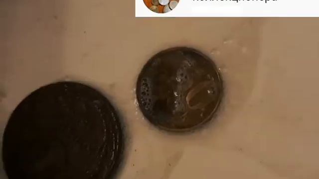 Чистка монет смотреть онлайн