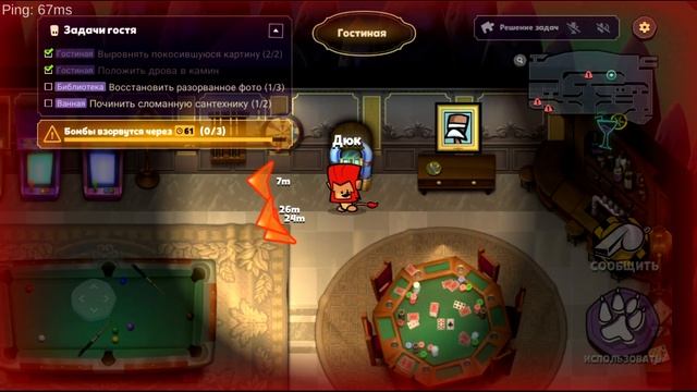 SUSPECTS 2021 или НОВЫЙ AMONG US, Как скачать SUSPECTS? А так же ГАЙД для НОВИЧКОВ в Саспектс