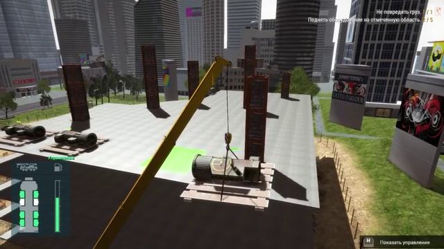 Стрим (Финал) - ч7 Construction Machines Simulator 2016 смотреть онлайн