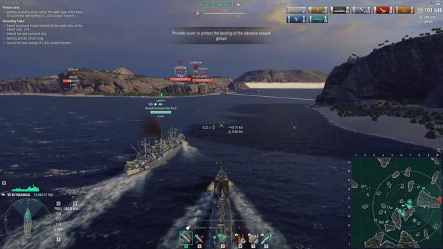 Operation Narai Bot AI Insanity смотреть онлайн