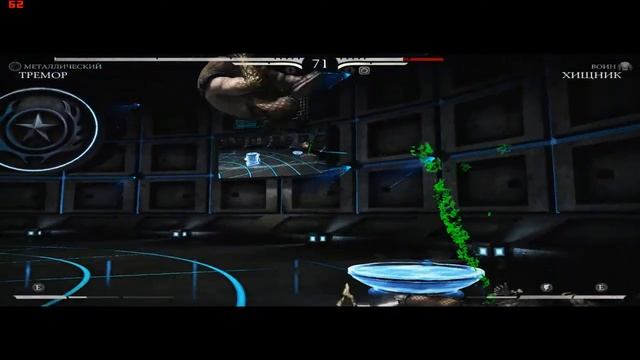 Mortal Kombat XL на слабом пк [Low-PC] смотреть онлайн