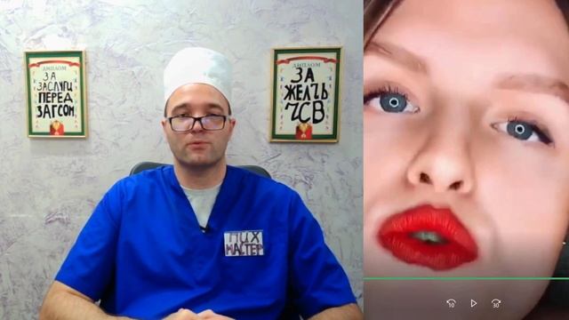 ЛЮБЛЮ БOЛЬШИE ЧЛEHЫ! смотреть онлайн