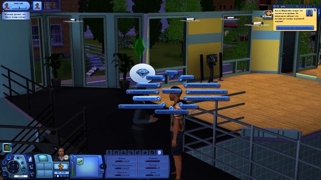 Sims 3 #1 [День вампира] смотреть онлайн