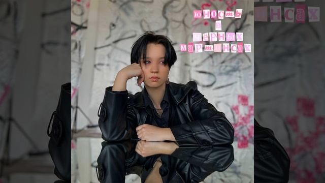 2 влюблённых смотреть онлайн