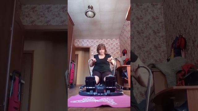 Тренажёр Торнео