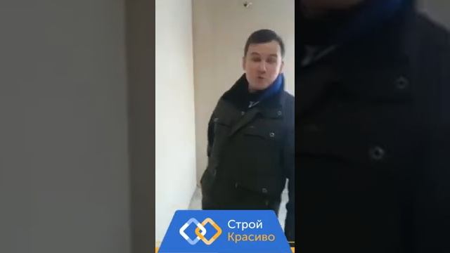 Отзыв по механизированной штукатурке КП Артек смотреть онлайн