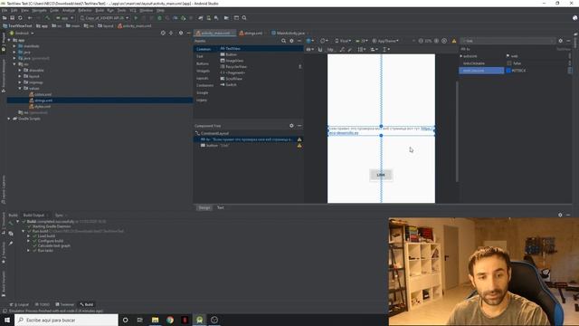 5 Полезных Трюков на Android Studio 2020/Разработка Android Приложений смотреть онлайн
