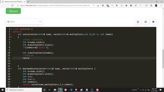 LeetCode 1770. Maximum Score from Performing Multiplication Operations | Weekly Contest 229 | C++ смотреть онлайн