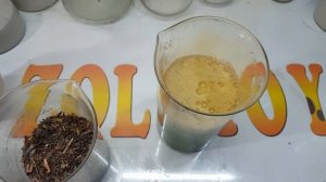 Меланж серебра