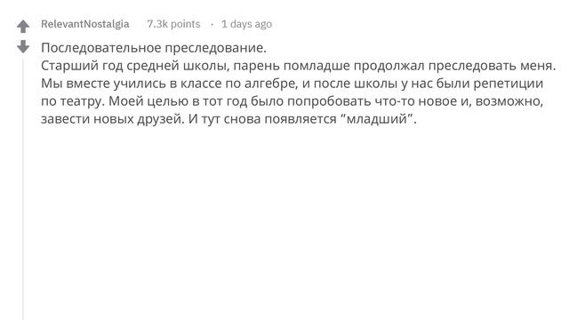 Учим Делать Креативно