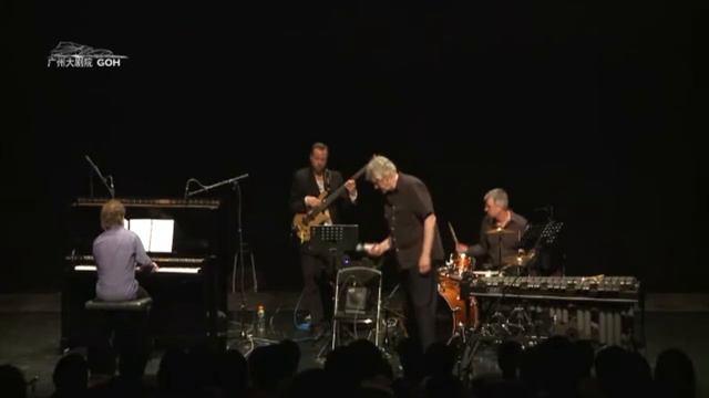 Slidin' - Hendrik Meurkens Quartet East смотреть онлайн