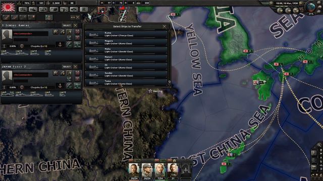 Hearts of Iron 4 | Japan | Part 3 | War with China смотреть онлайн