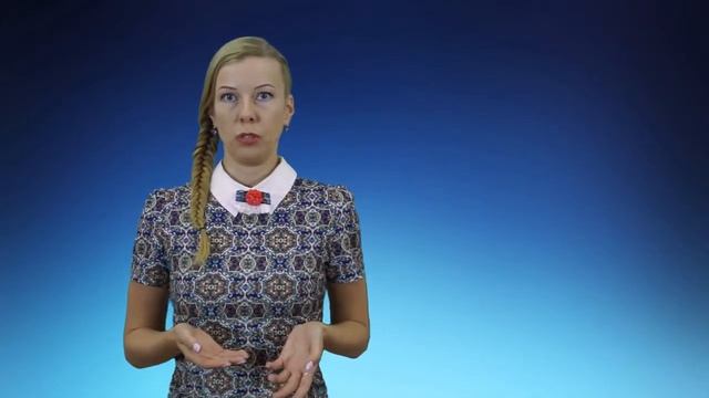 ДВ Картёшкина Светлана Техники Активного Слушания смотреть онлайн