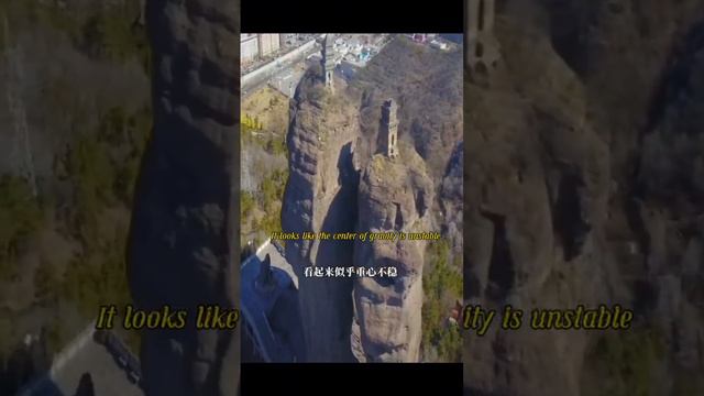 It is the only mountain in China that cannot be climbed смотреть онлайн
