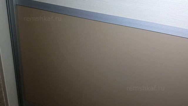 Выравниваем нижний трек. 274-А смотреть онлайн