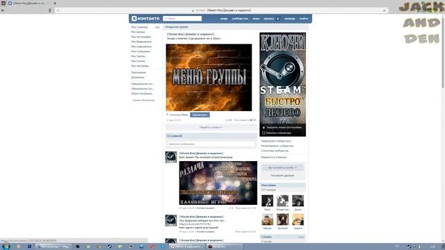 Дешевые стим игры ! смотреть онлайн