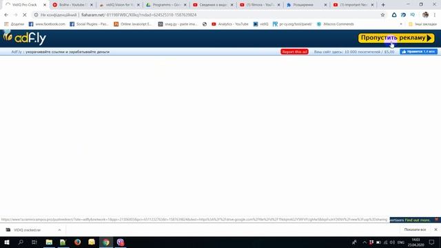 ⬇ Как скачать ⬇ и установить VidIQ Pro БЕСПЛАТНО | Ручная установка| Step For Top Помощник смотреть онлайн