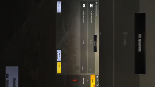 Все мои любимые игры смотреть онлайн