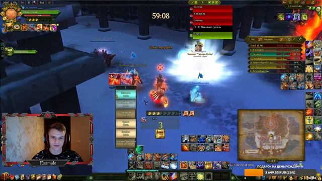 Я обожаю мобиков! А вы??? [Allods Online 13.1] смотреть онлайн