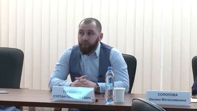 Тогонидзе С.Г. / Цели и методы гармонизации межэтнических отношений в поликультурном пространстве смотреть онлайн