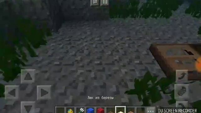 Новое подводное обновление Майнкрафта на смартфоне . смотреть онлайн