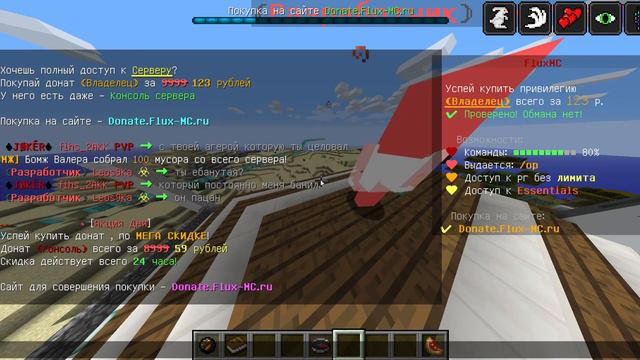 Leos9ka я думала ты измнился смотреть онлайн