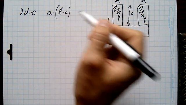 №31 алгебра 7 класс Макарычев смотреть онлайн