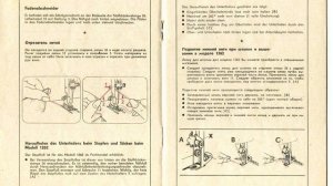 Manual Veritas Rubina 1262, 1362 Nähmaschine Sewing machine Швейная машина Instruction