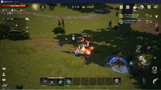 Blade & Soul 2 - Как прошел релиз игры?/Где играют Русские?/Впечатления от игры смотреть онлайн