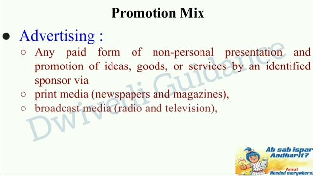 Promotion, Promotion Mix In Marketing, Objectives And Methods Of Promotion, Marketing Management