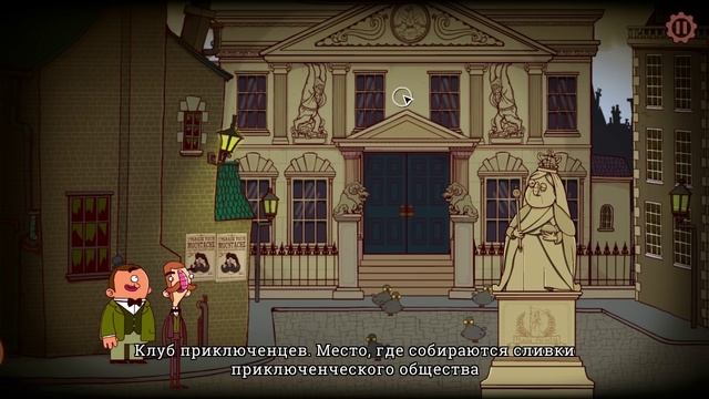 The Adventures of Bertram Fiddle Прохождение ◗ НОВОЕ ПРИКЛЮЧЕНИЕ ◗ #1 смотреть онлайн