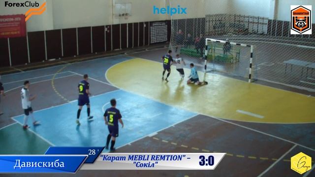 "Карат MEBLI REMTION" – "Сокіл" - 6:0, Дивізіон 2, 1-й тур (30.10.2022) смотреть онлайн