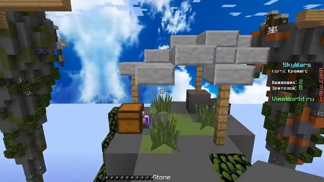 |SkyWars| VimeWorld |+ресурспак смотреть онлайн