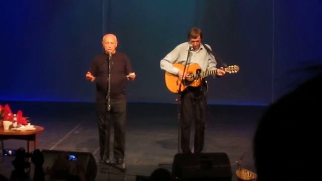 Александр Городницкий - Жена французского посла смотреть онлайн