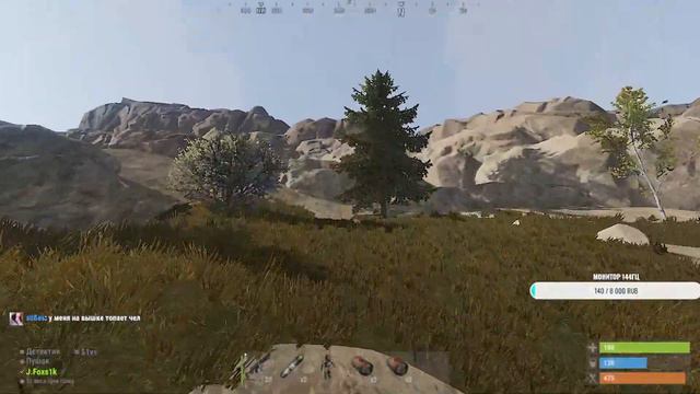 СТРИМ RUST/РАСТ ИГРАЕМ НА ОФИЦИАЛЬНОМ СЕРВЕРЕ! смотреть онлайн