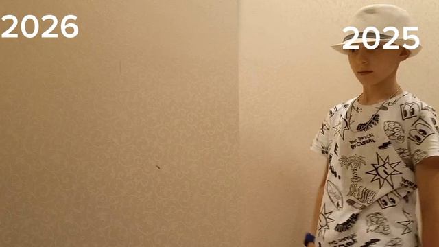 я в 2024 2025 и 2026 году смотреть онлайн