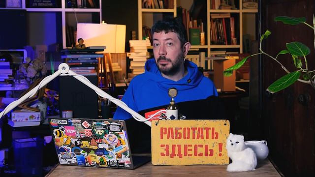 Распад России / Тайна ЧВК «Рёдан» / Вторжение в Приднестровье смотреть онлайн